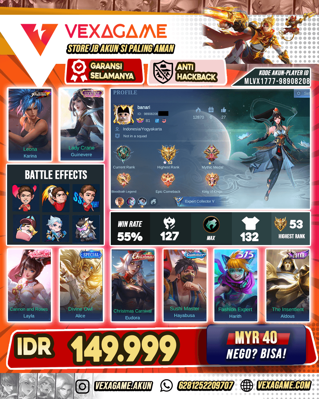 Guinever Luckybox Ex Glory