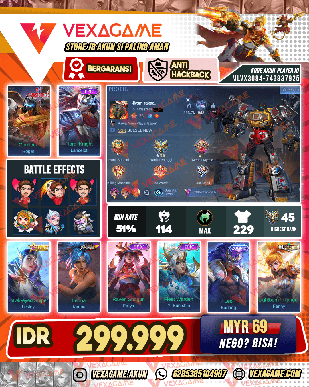Roger Transformers | Lancelot Epic