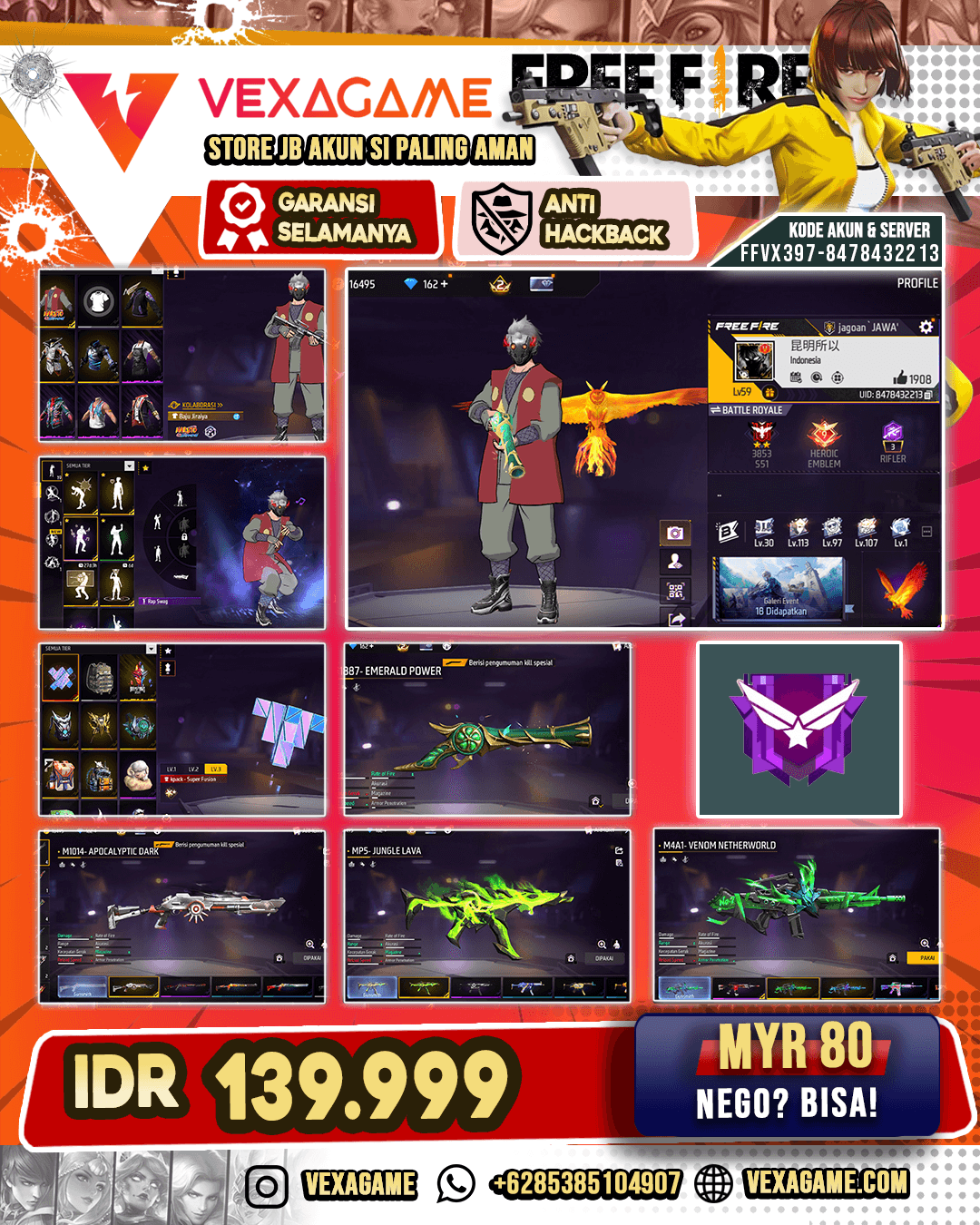 Sg Trompet | Vault 100+