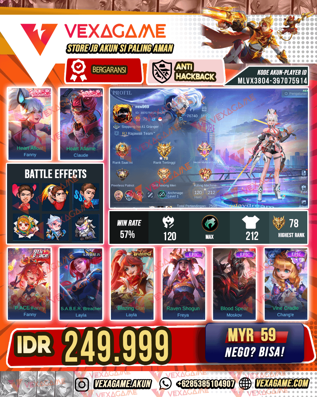 Fanny Valentine X Claude Valentine | Emblem MAX