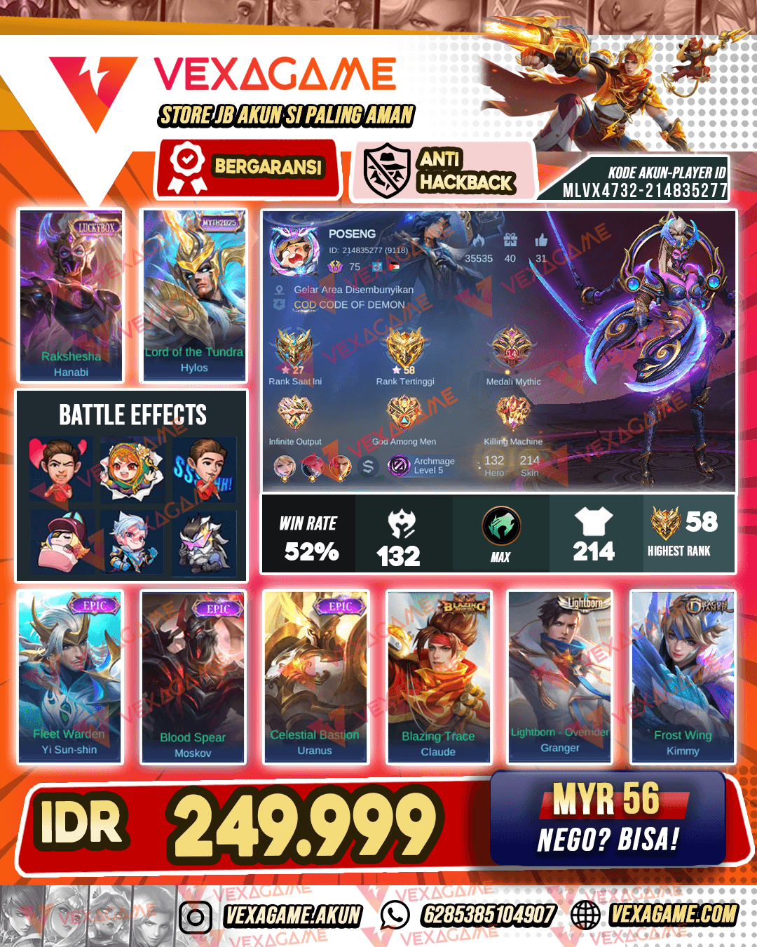 Hanabi LuckyBox | Emblem + Hero MAX