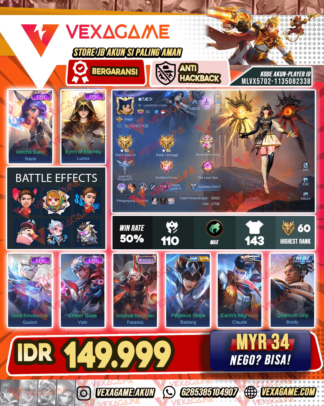 Lunox Epic | Nana Epic | Emblem MAX