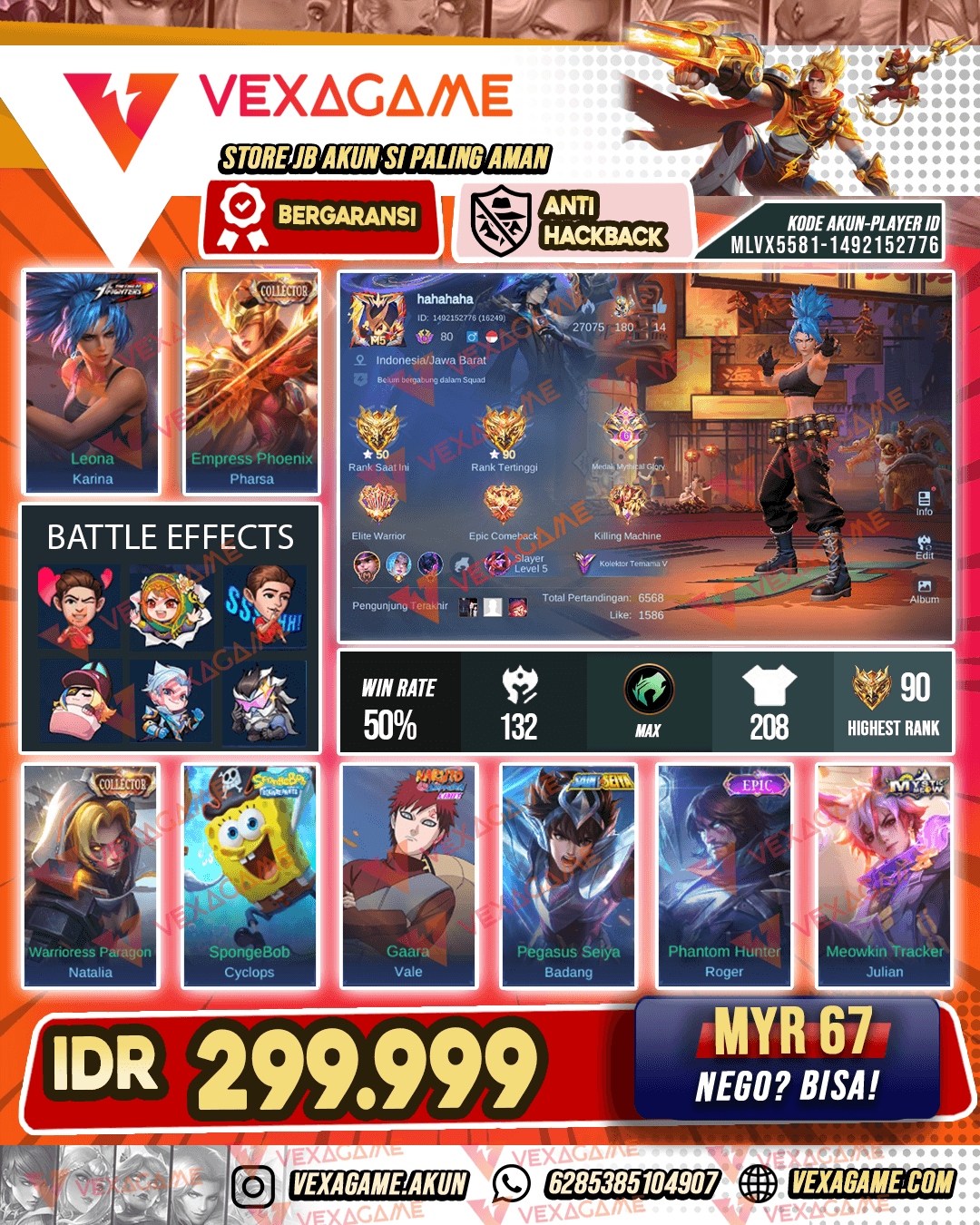 Karina Kof | Collector 2 | Emblem Max
