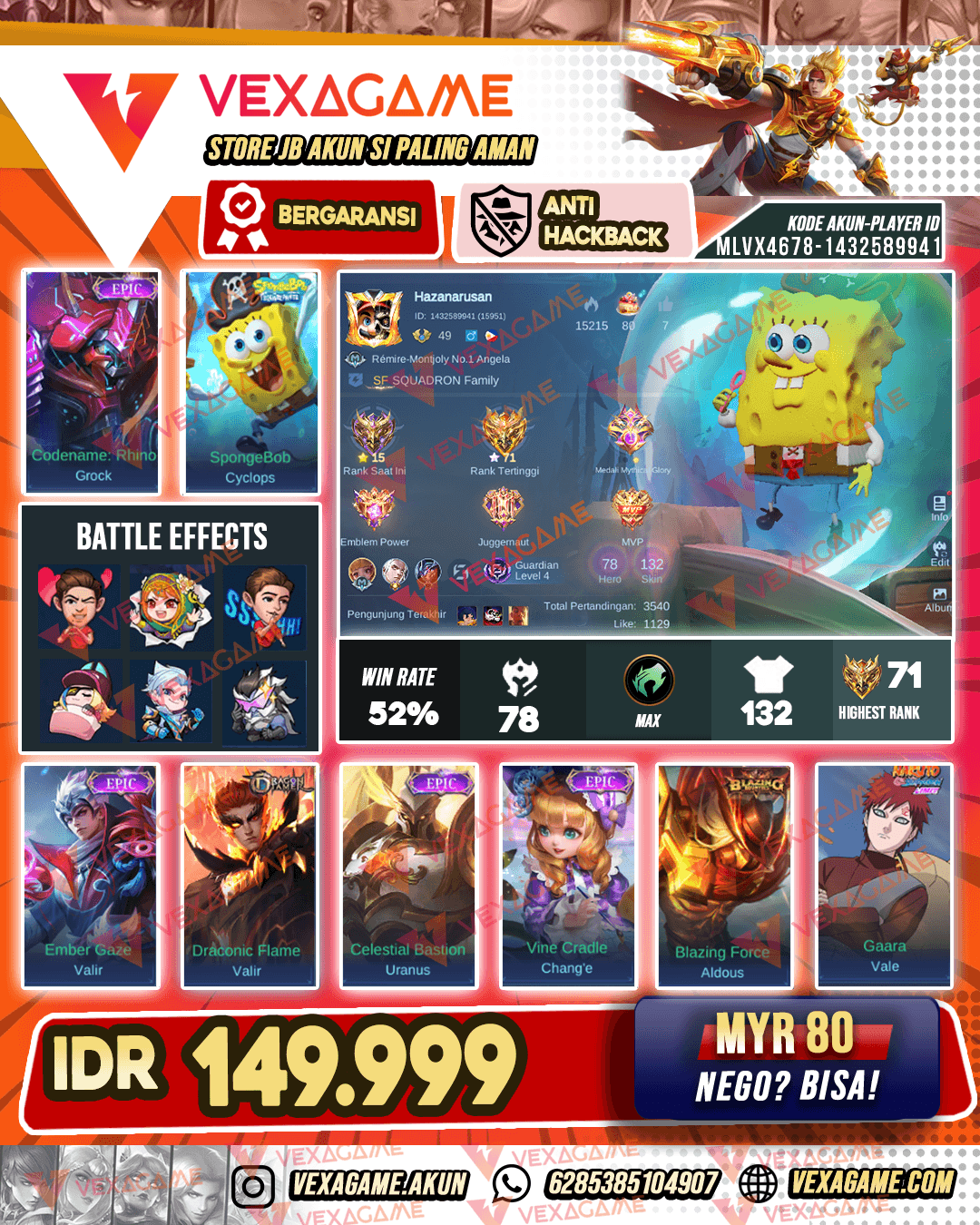 Cyclop Spongebob | Emblem MAX