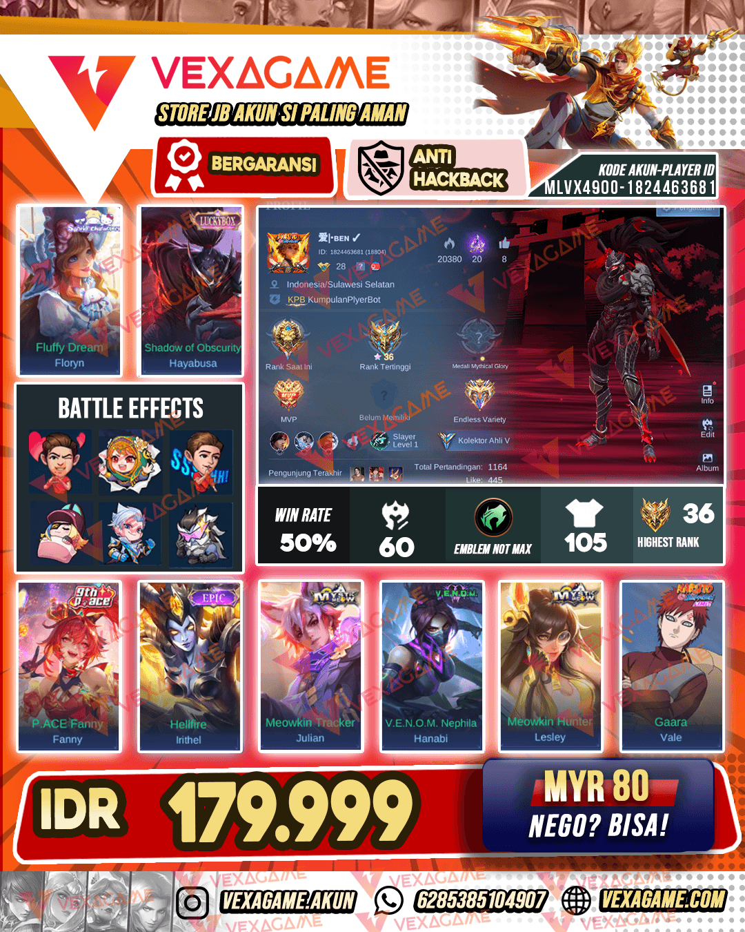 Hayabusa Luckybox