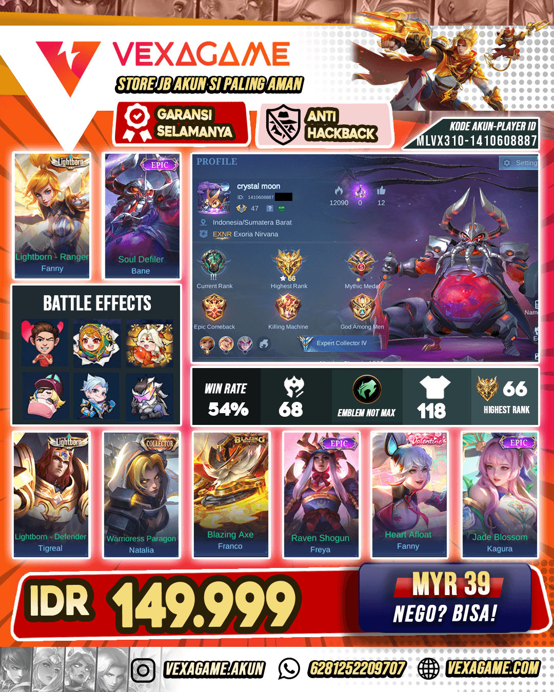 Bane Epic Murah