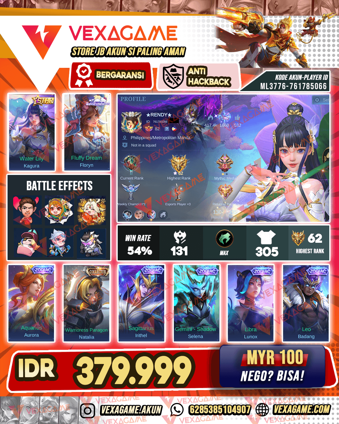 Kagura Water Lily | 5 Zodiac | All MAX