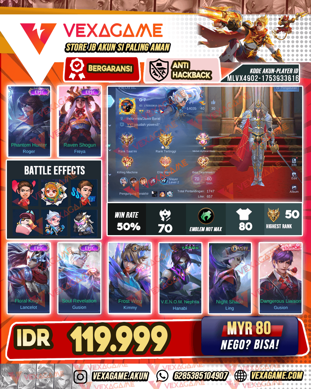 Lancelot Epic
