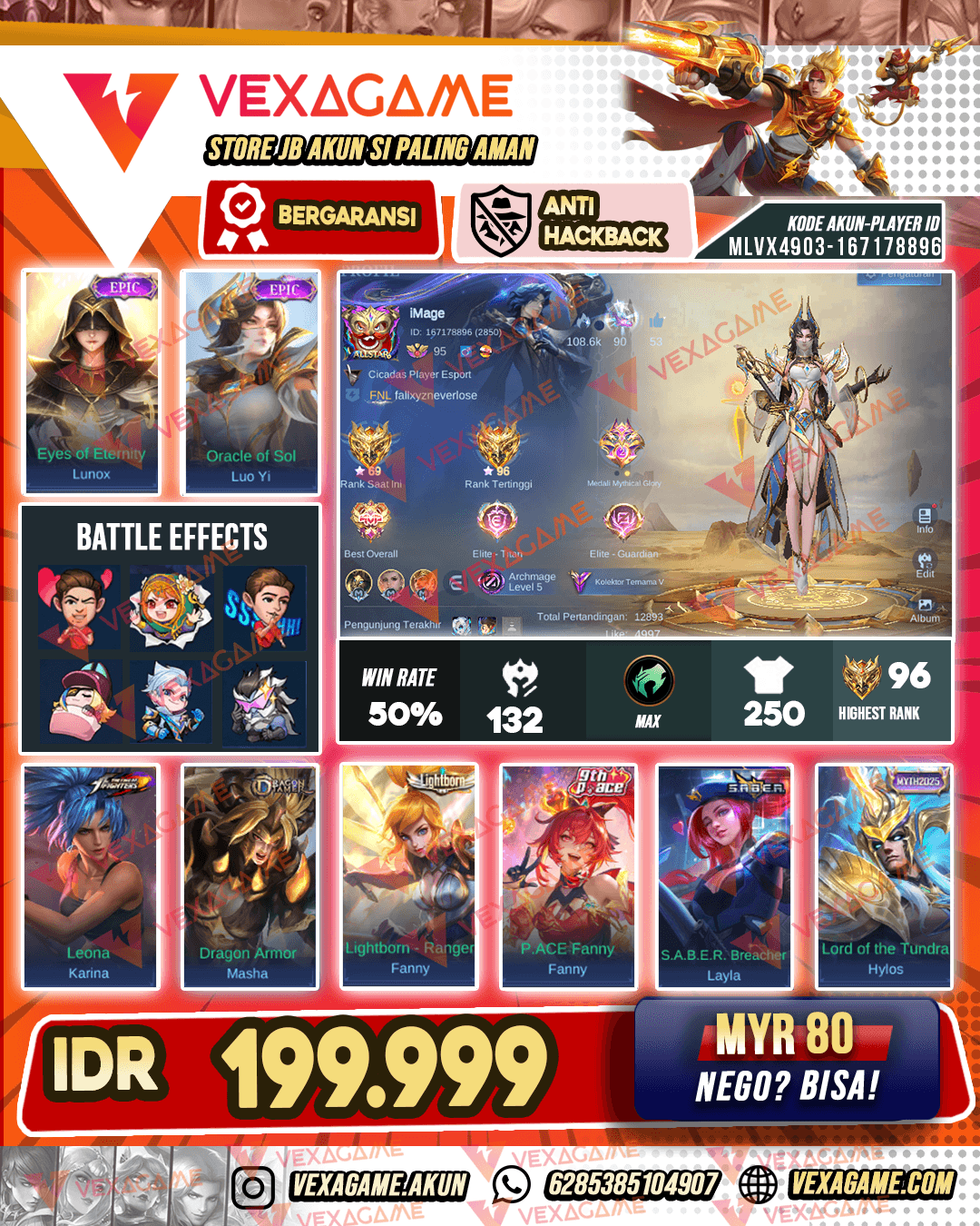 Luoyi Epic | Hero + Emblem MAX