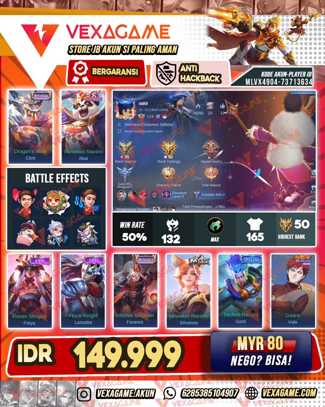 Hero + Emblem MAX