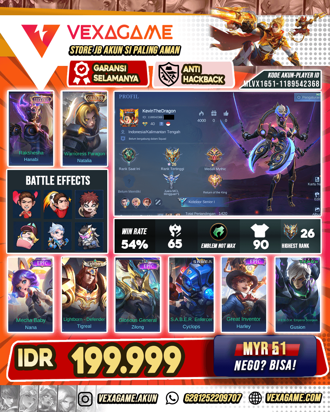 Hanabi Luckybox