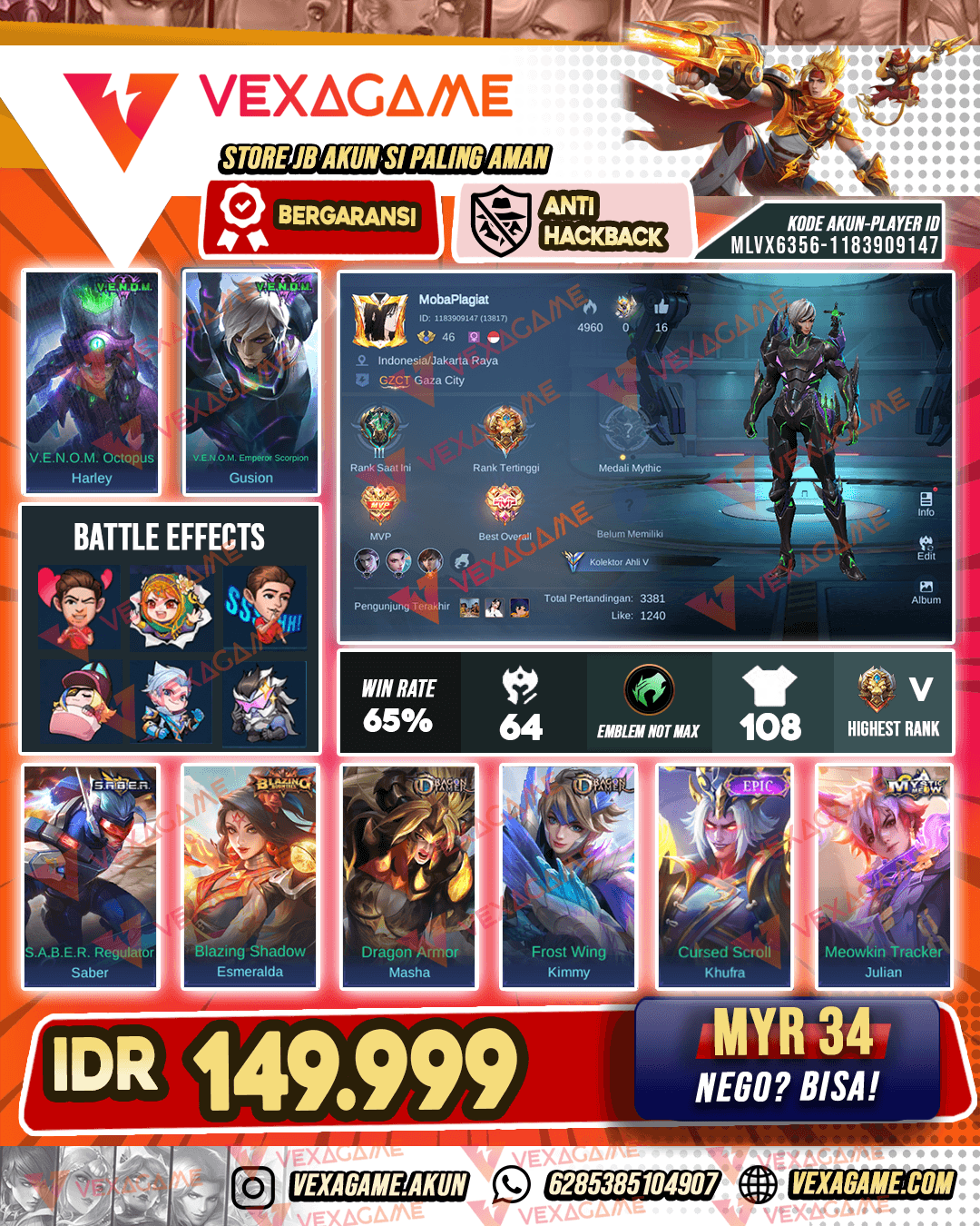 Gusion Venom | Julian Meow | Esmeralda Blazing