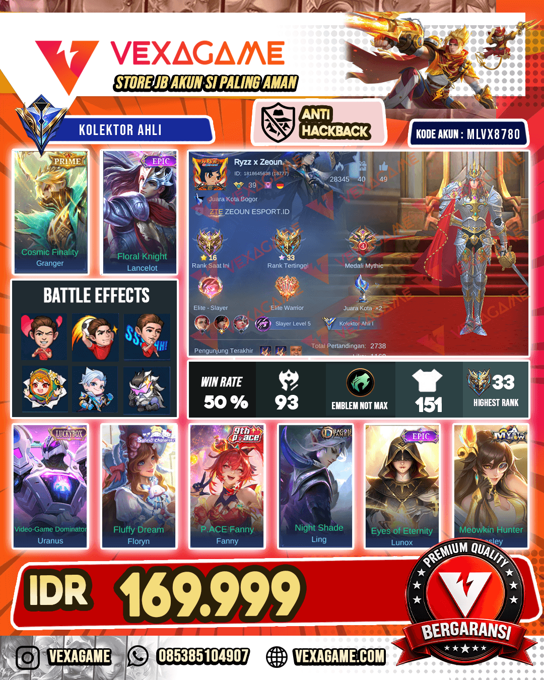 Lancelot Epic X Granger PRIME | Uranus Luckybox