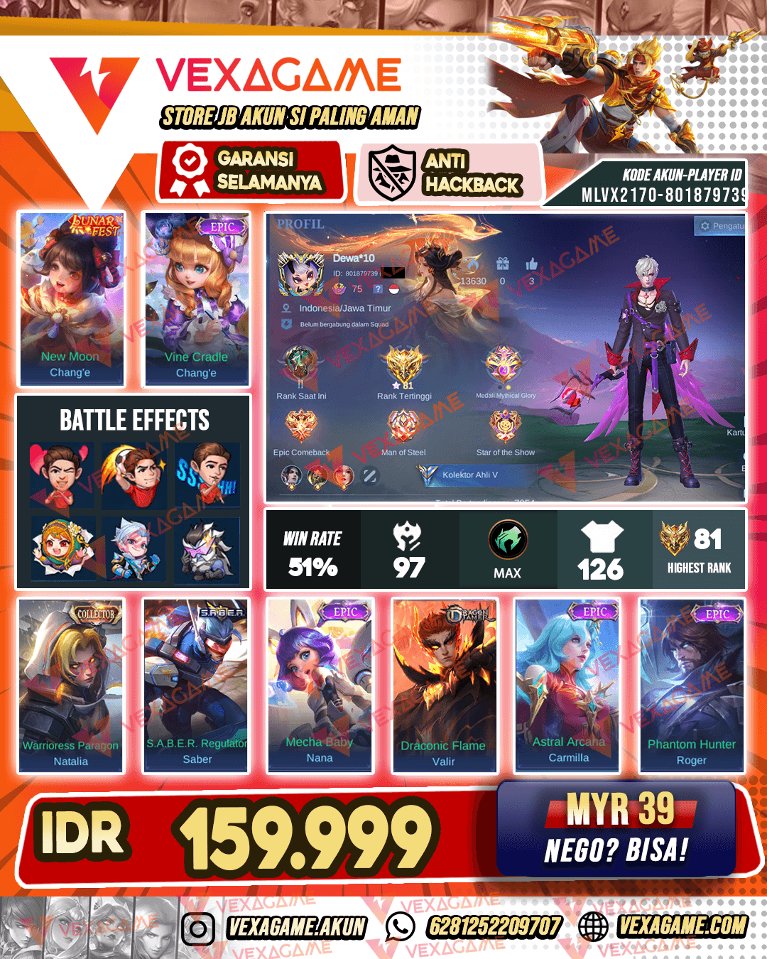 Change Lunar Fest X Change Epic | Ex Glory | Emblem MAX