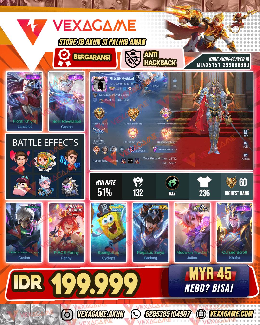 Lancelot Epic | Gusion Epic | Emblem + Hero MAX