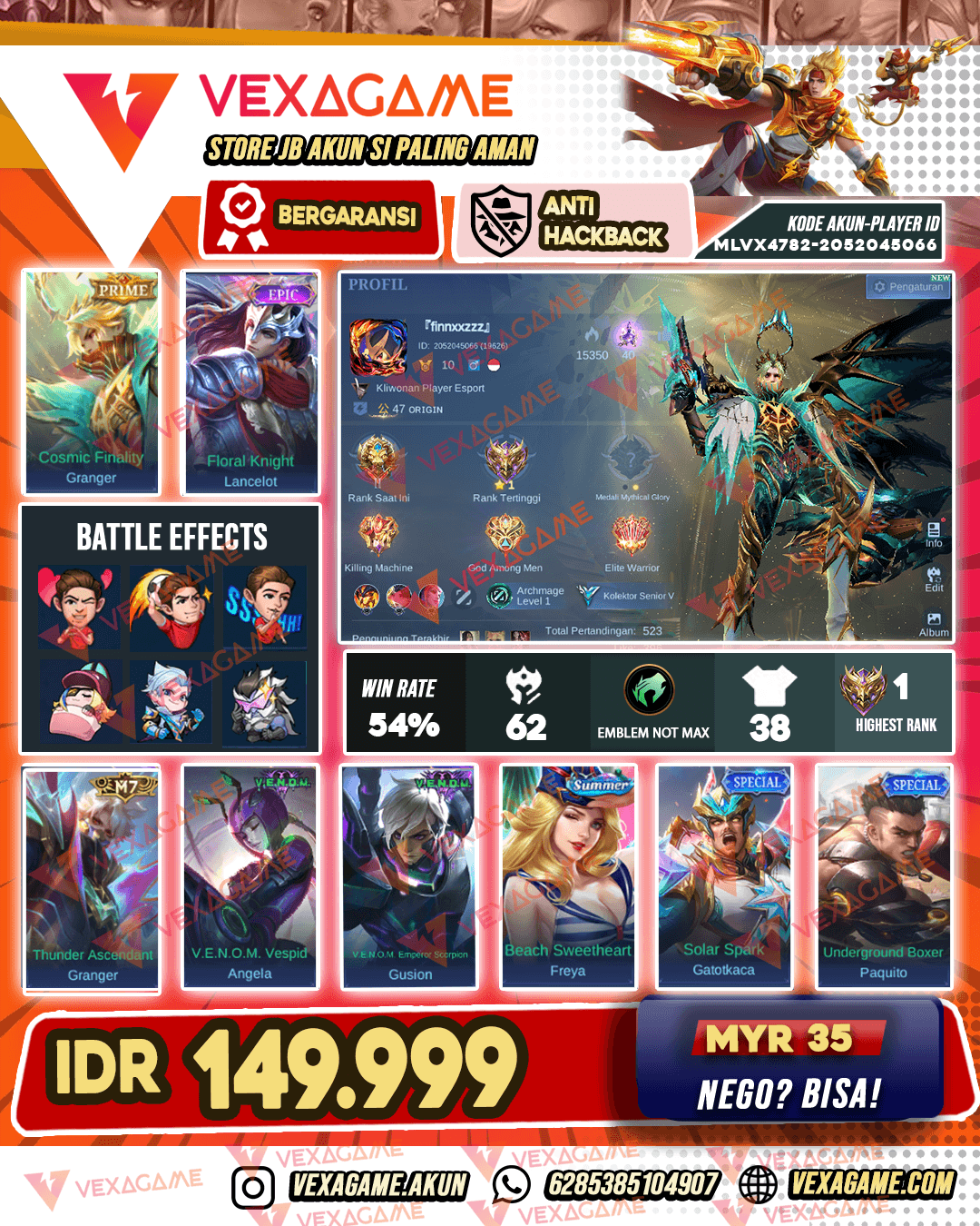 Granger Prime | Lancelot Epic