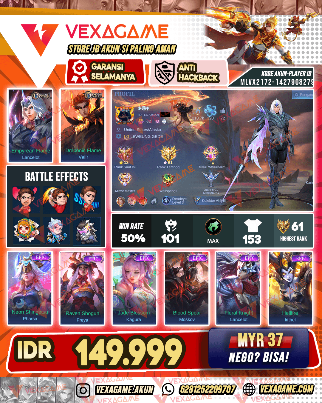Lancelot Dragon Tamer X Valir Dragon Tamer | Emblem MAX