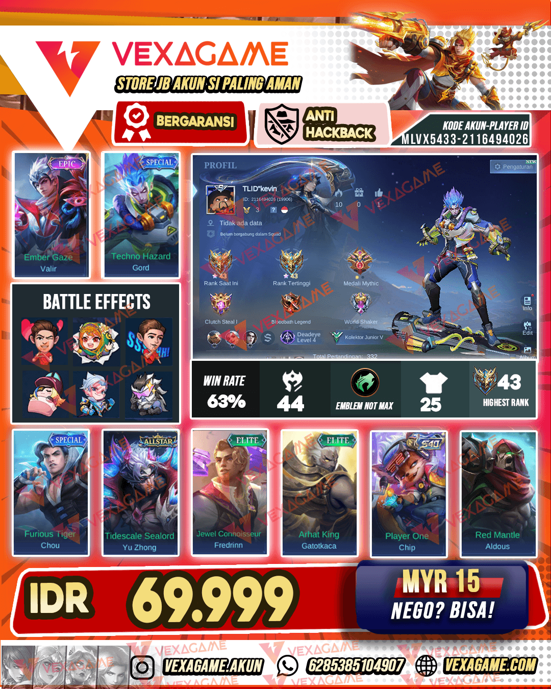 Valir Epic | Gord Special