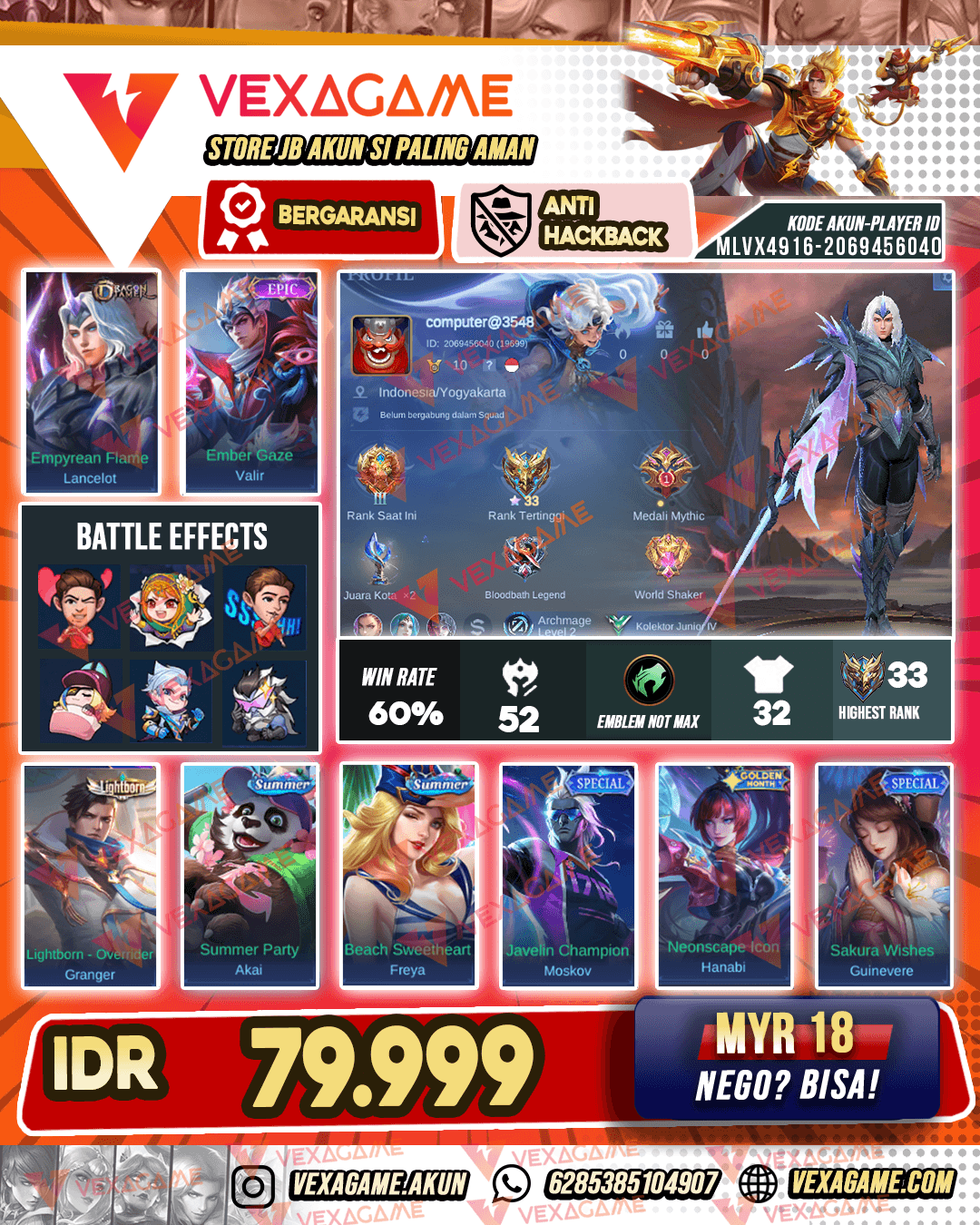 Lancelot Dragon Tamer `| Ex Honor