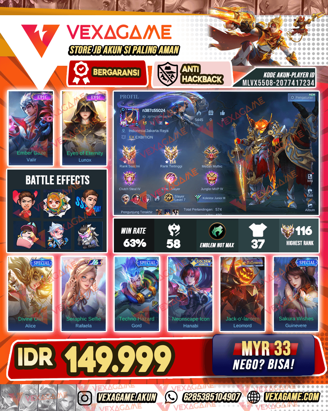 Leomord Hallowen | Lunox Epic | Ex Immortal