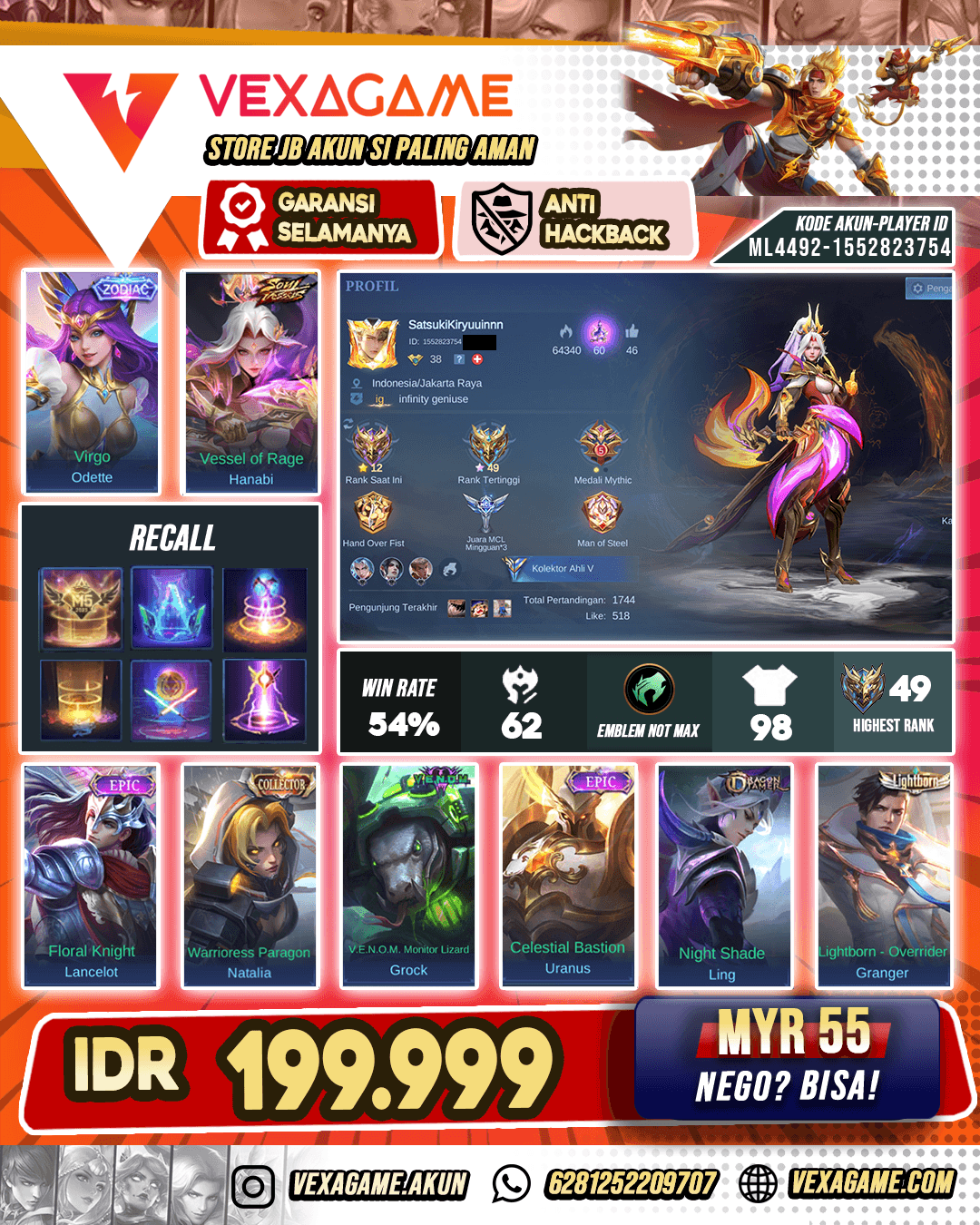 Hanabi Soul Vessel Murah