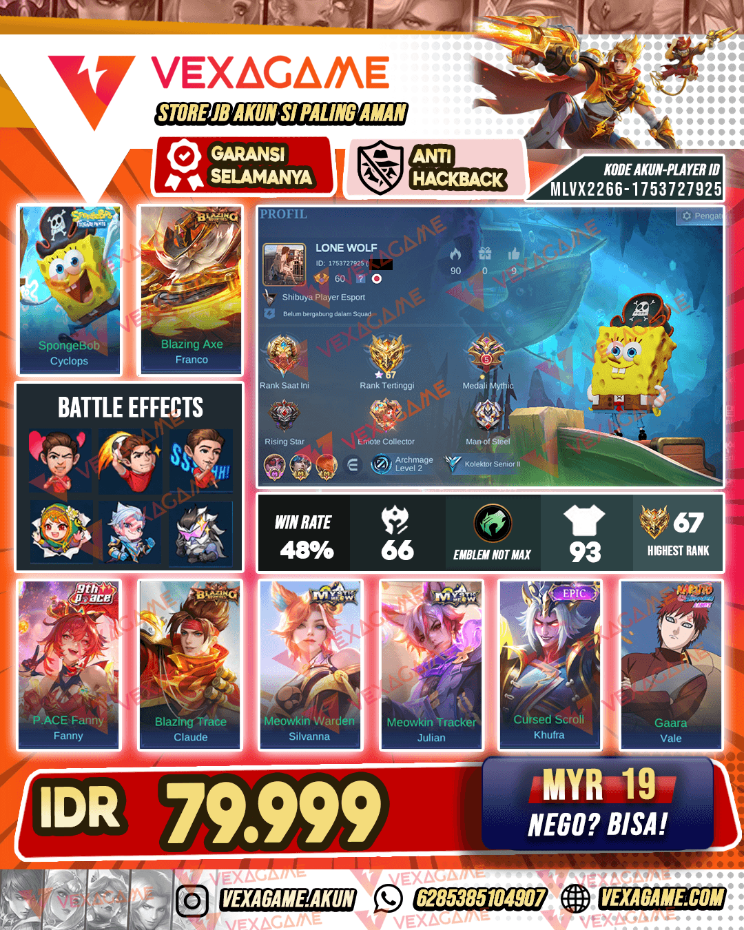 Cyclops SpongeBOB | EX Glory