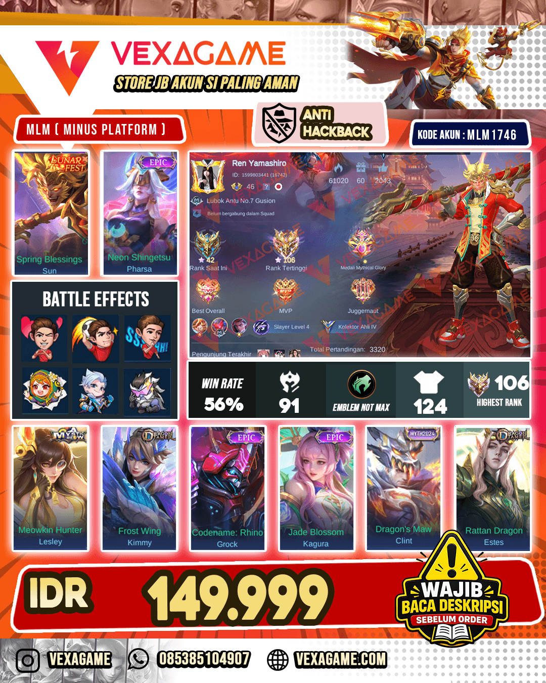 Sun Lunar | Pharsa Epic Ex Immo