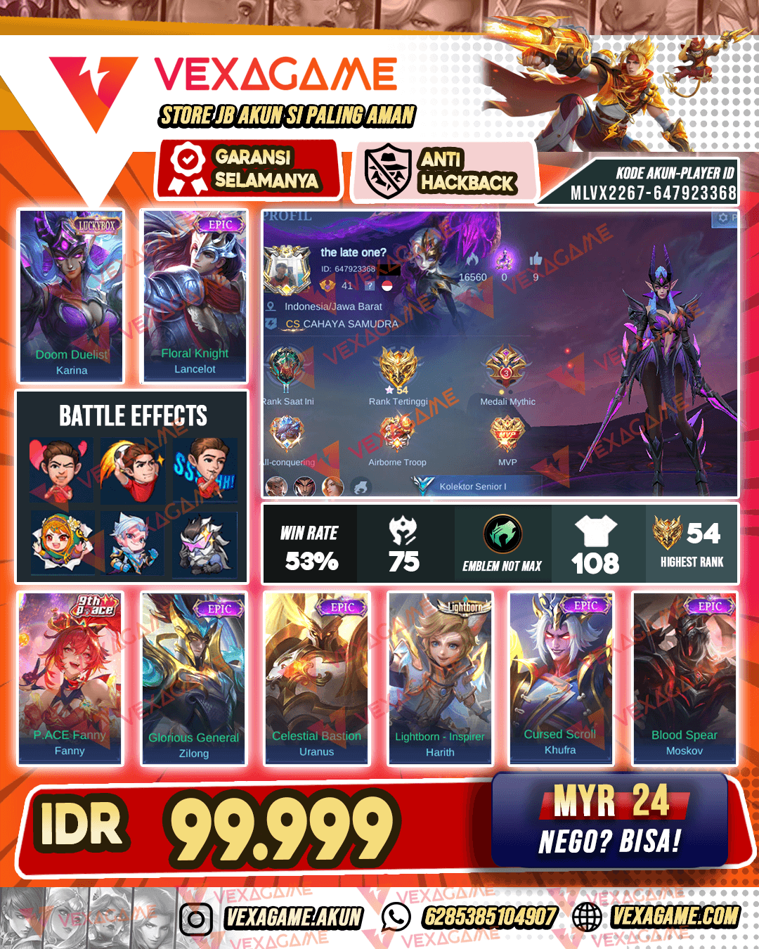 Karina Luckybox | Lancelot Epic