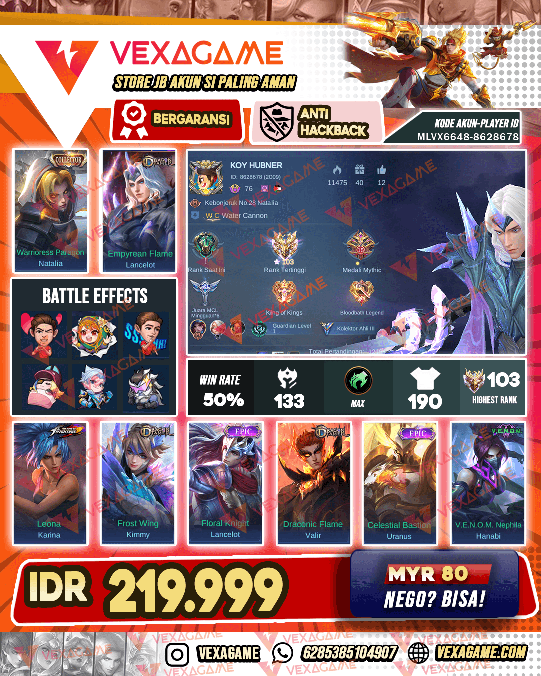 Lance Epic | Emblem & Hero Max | Ex Imo