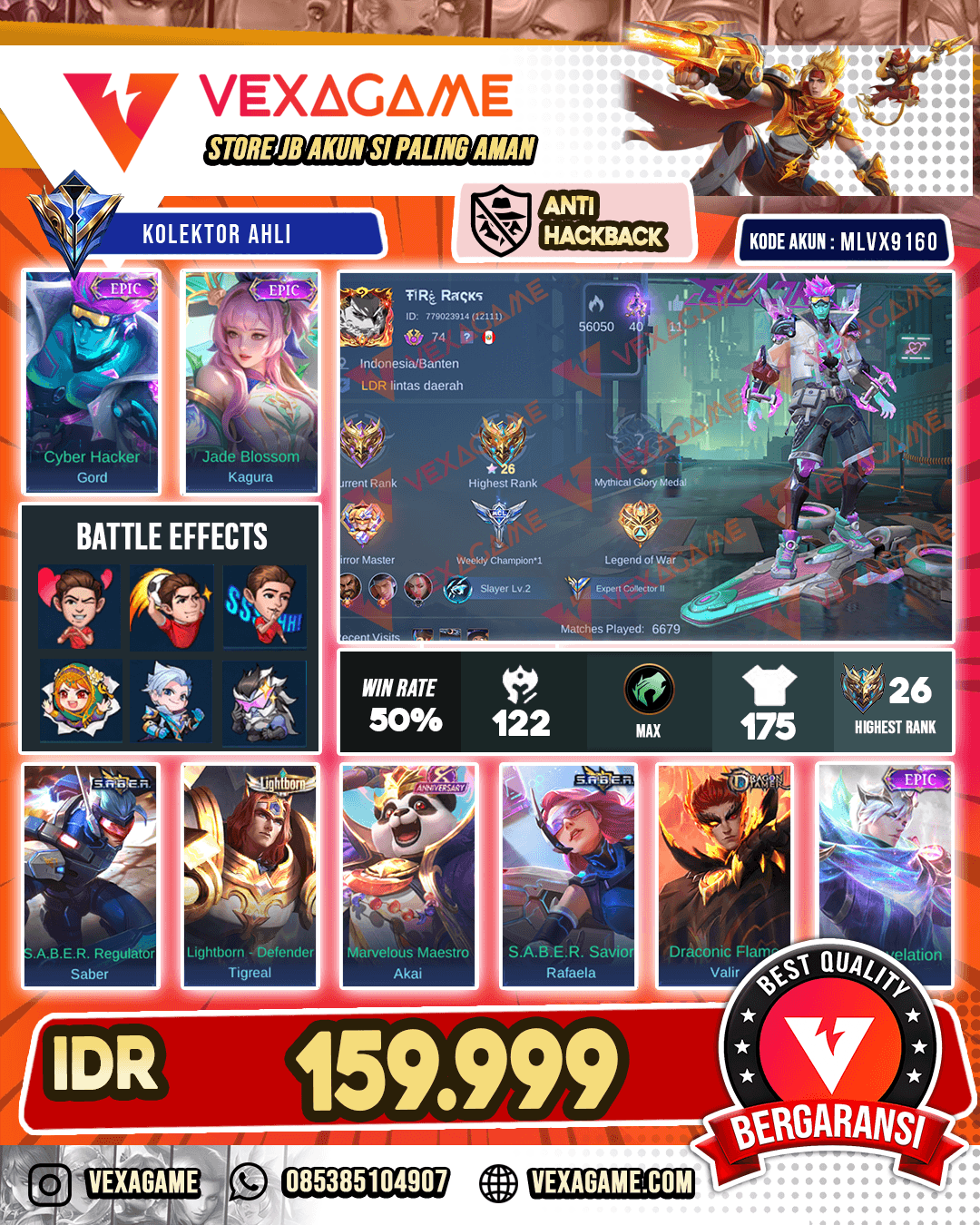 Gord Epic | Kagura Epic