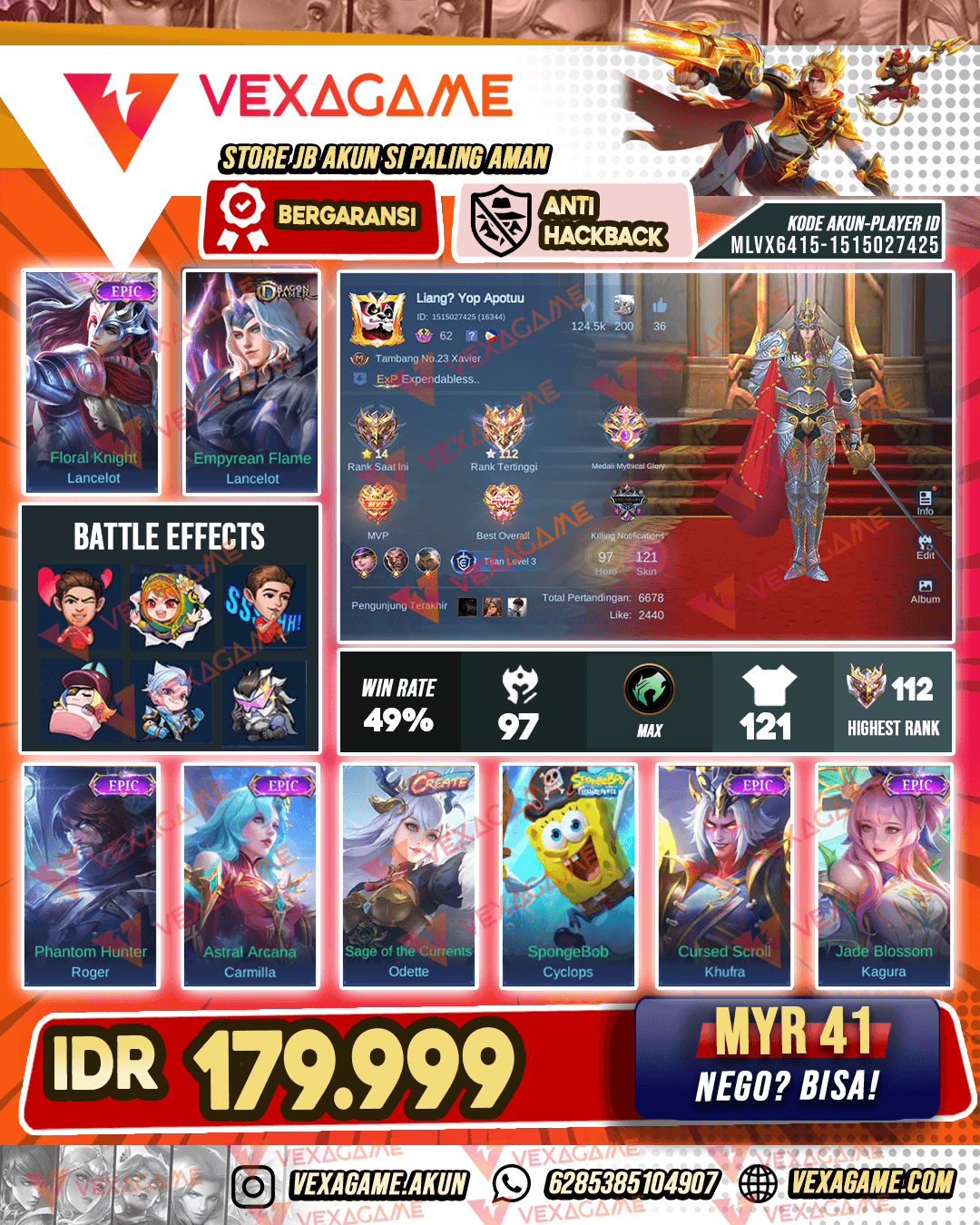 Lancelot Epic X Lancelot Dragon Tamer | Emblem MAX | Ex Immortal
