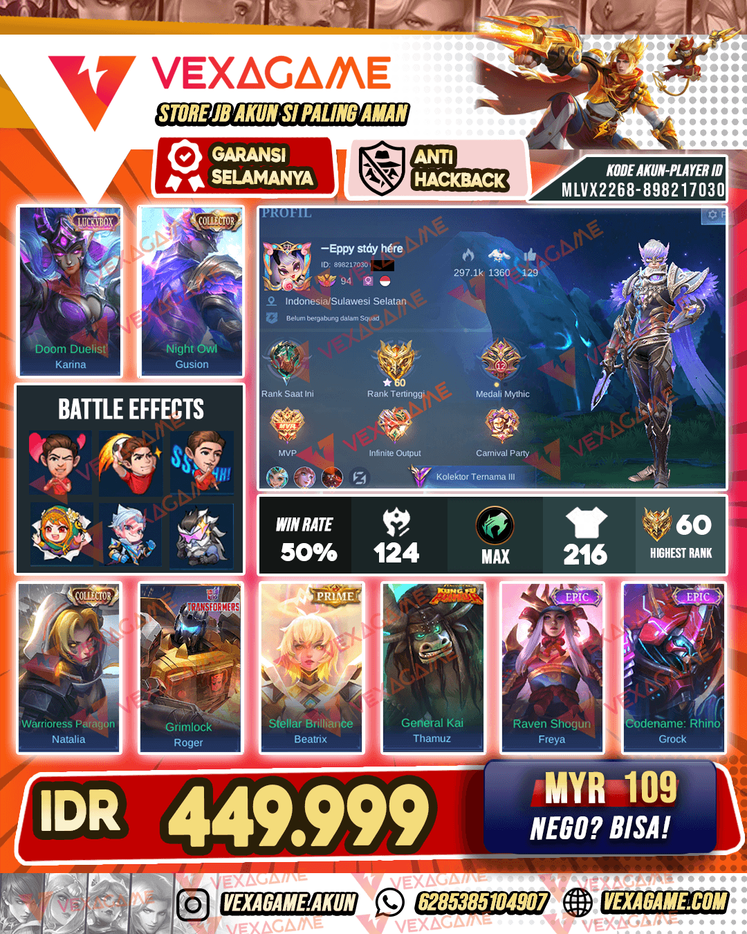 Gusion Collector | Karina luckybox