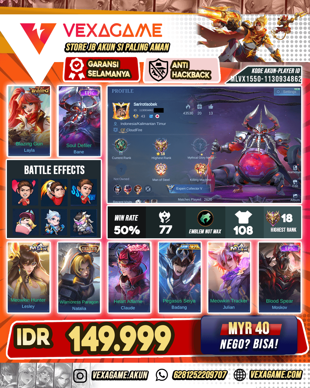 Bane Epic Murah