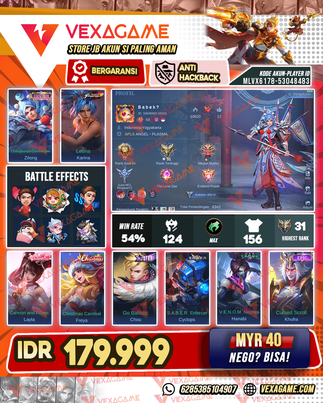 Zilong Luckybox | Cyclops Saber | Emblem MAX