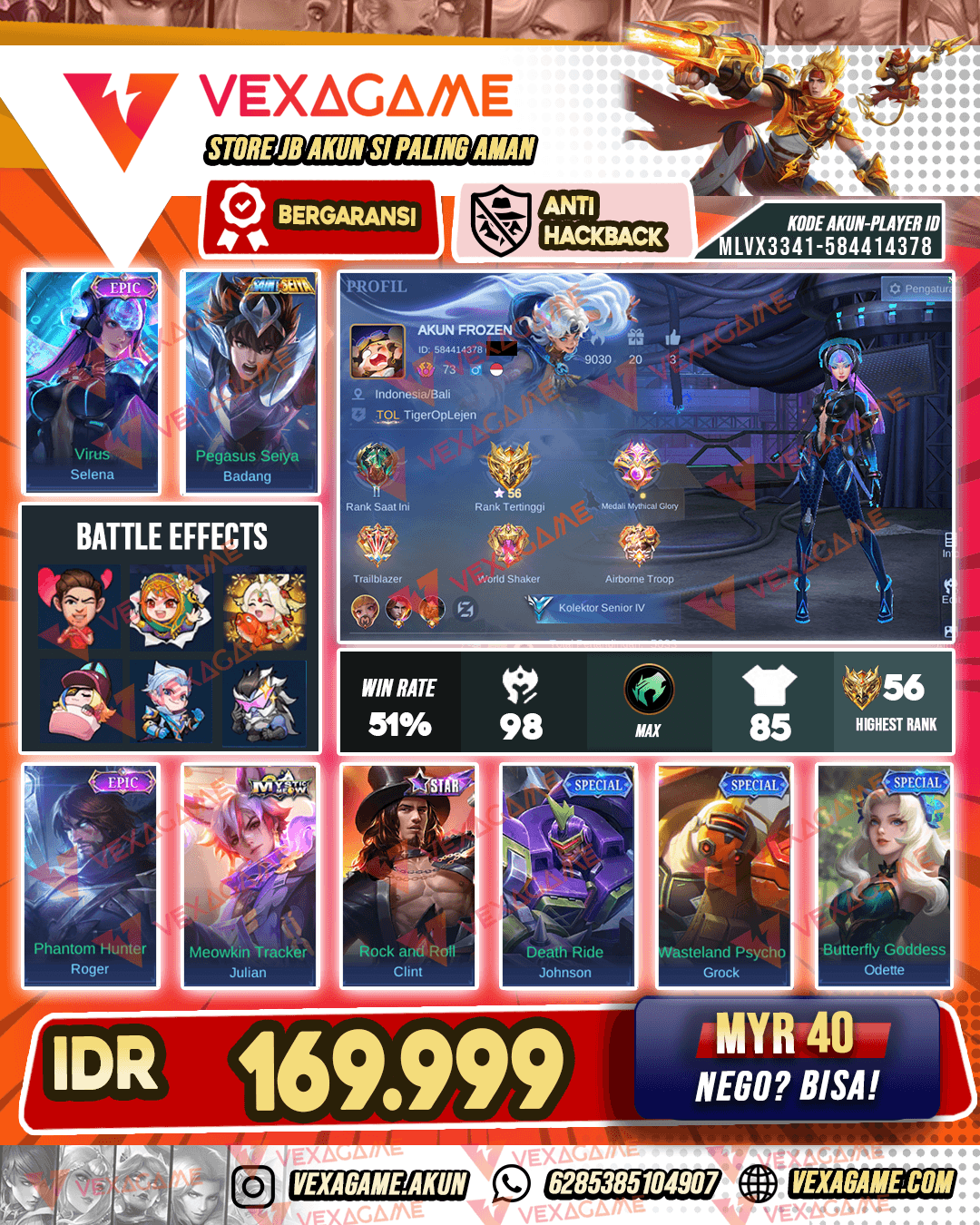 Selena Epic X Badang Saint Seiya | Emblem MAX