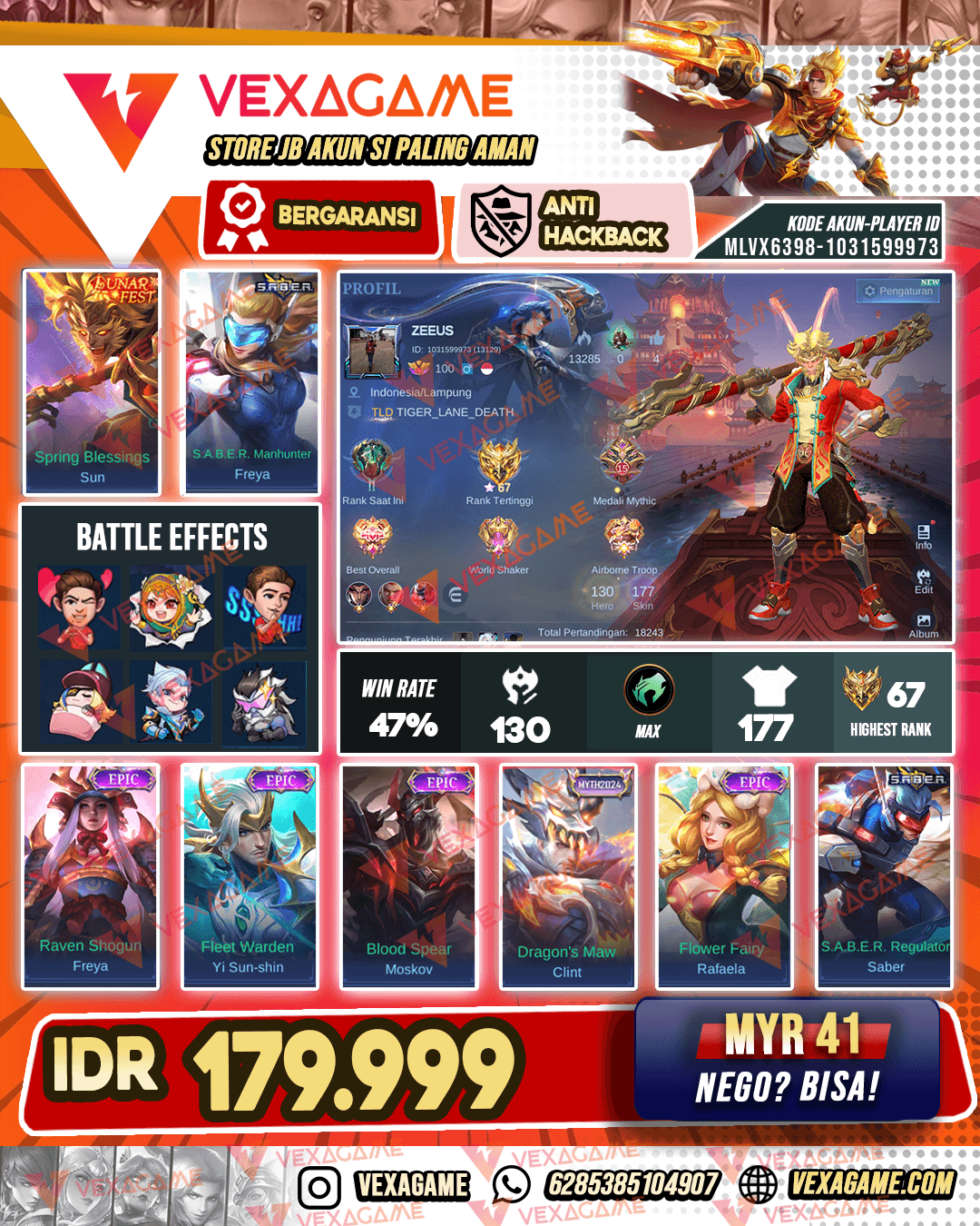 Sun Lunar Fest | Yss Epic