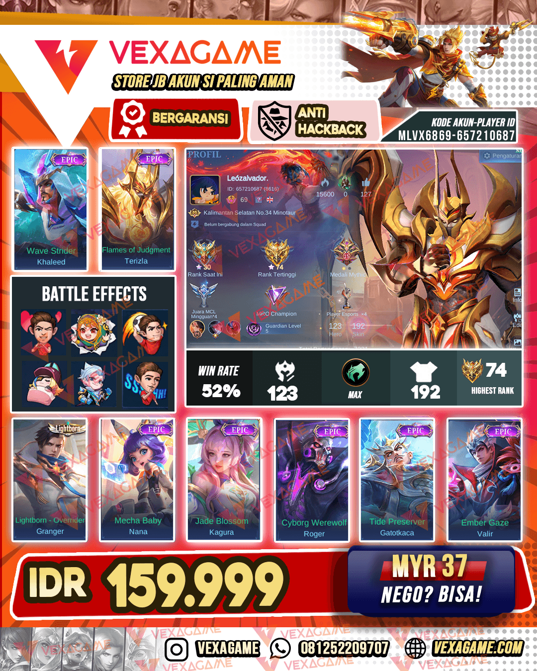 Terizila Epic | Khaleed Epic | Emblem Max