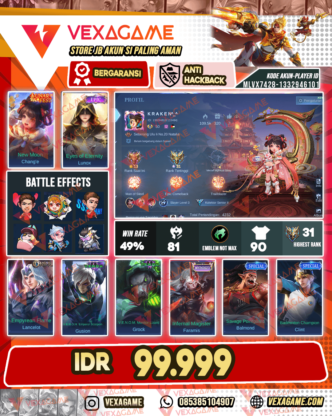 Change Lunar Fest X Lunox Epic
