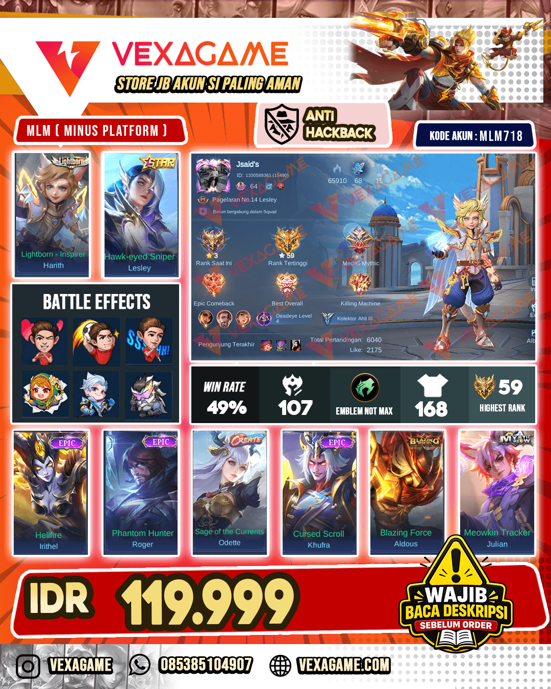 Harith Lightborn | Lesley Annualstar