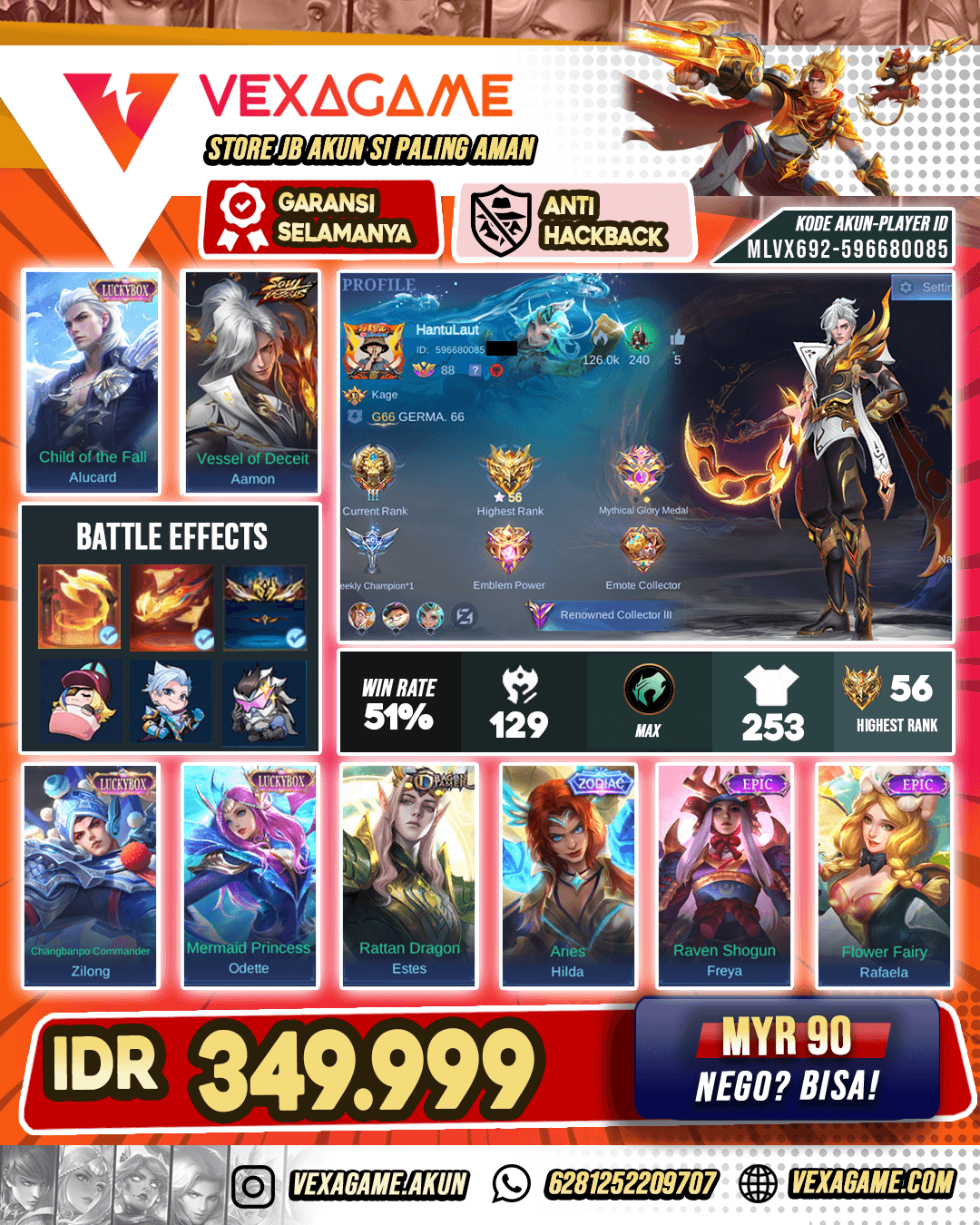 Aamon Soul Vessel X Alucard Lucky Box Ex Glory