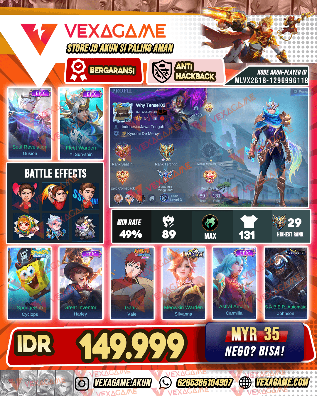 Gusion Epic | YSS Epic | Emblem MAX
