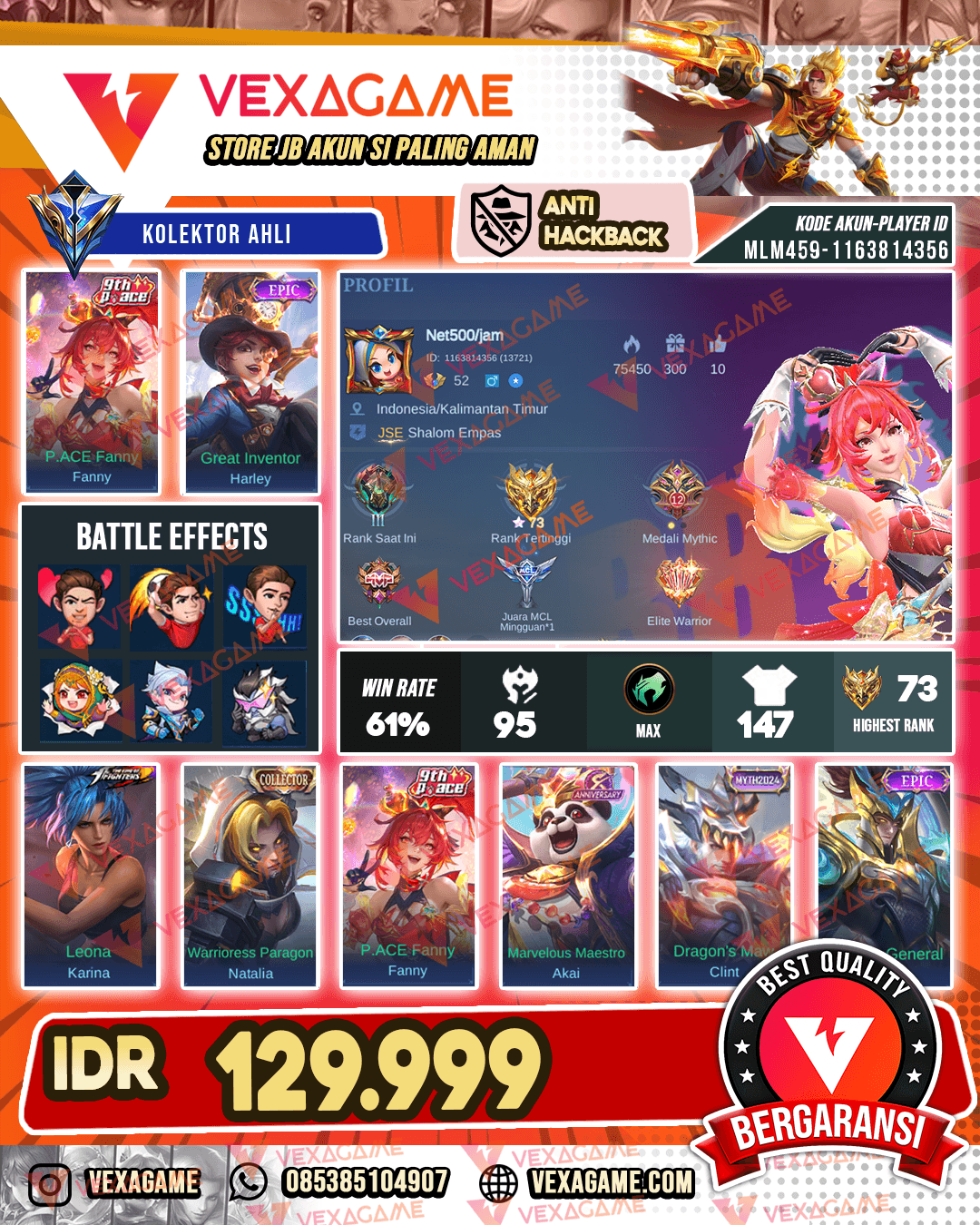Fanny Pace | Harley Epic | Emblem MAX