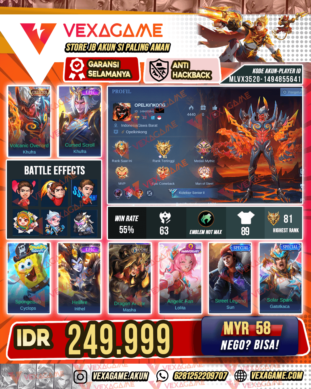Khufra Collector | Khufra Epic