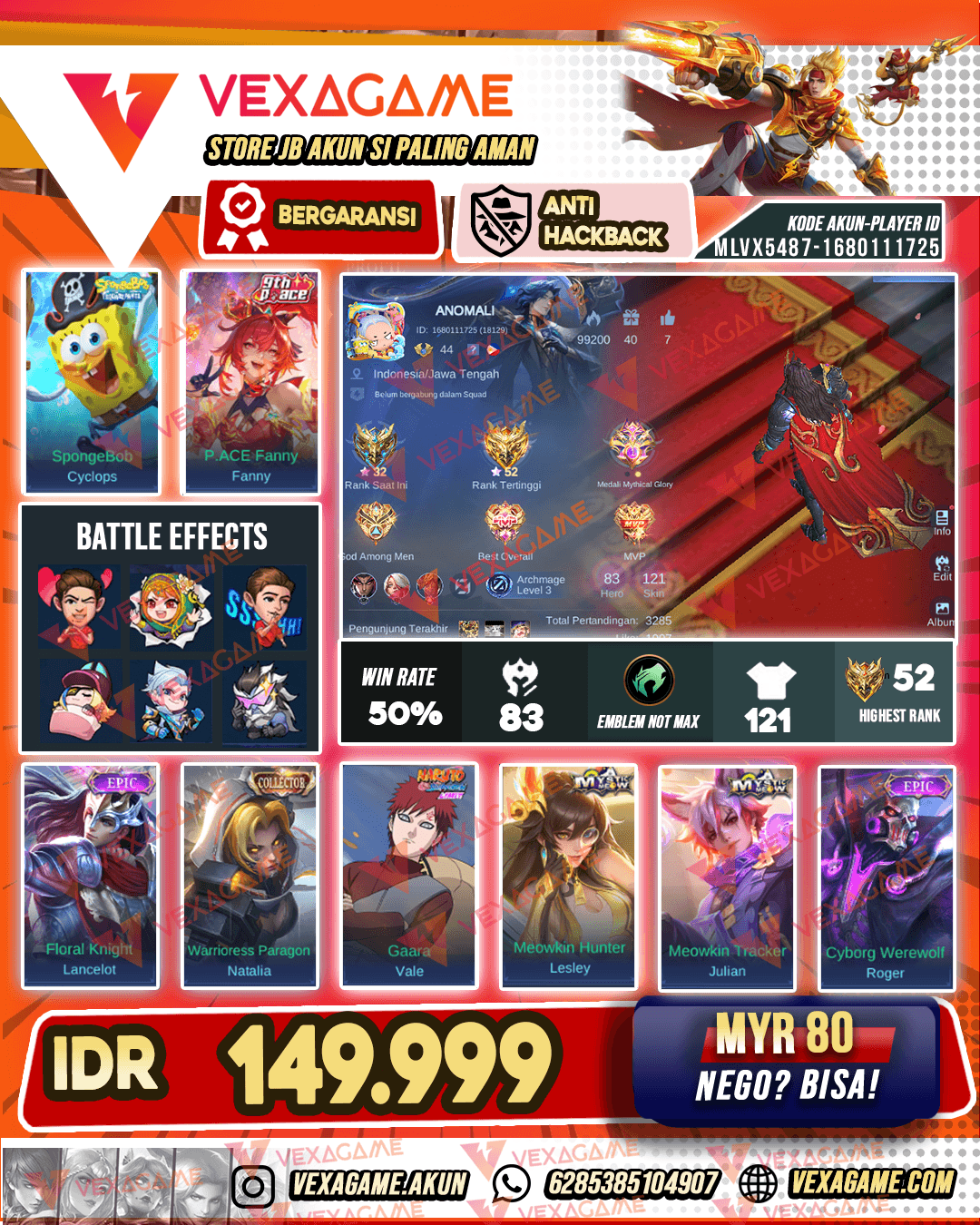 Lancelot Epic