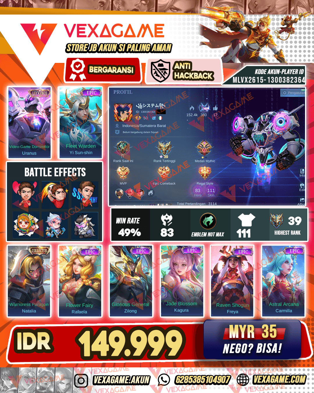 Uranus Luckybox | YSS Epic