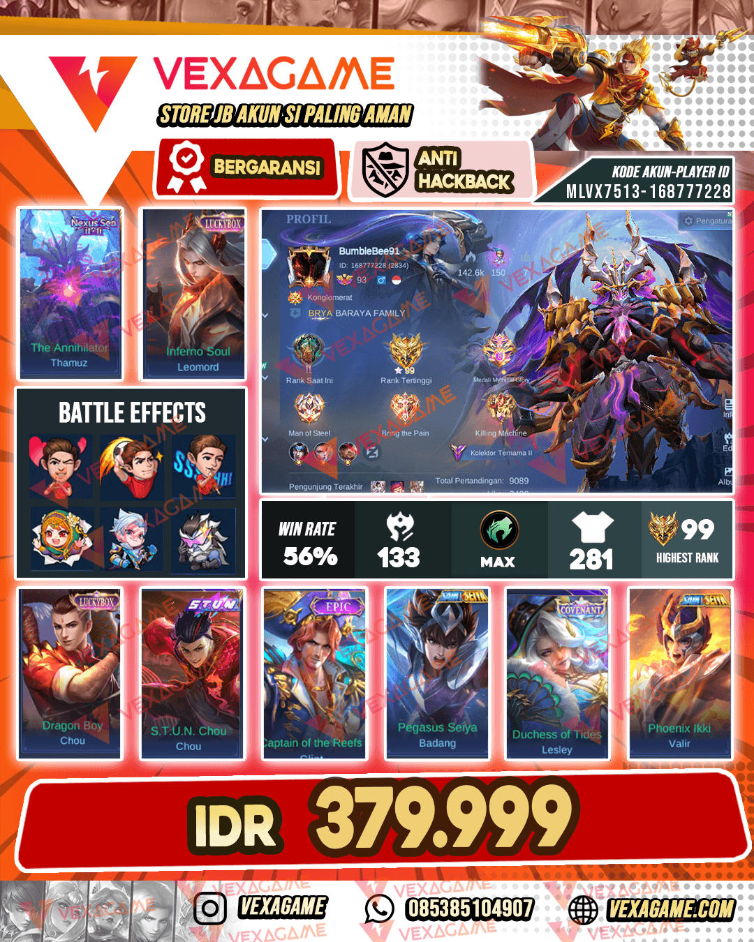 Thamus Nexus SEA | 2 luckybox | Emblem Hero Max