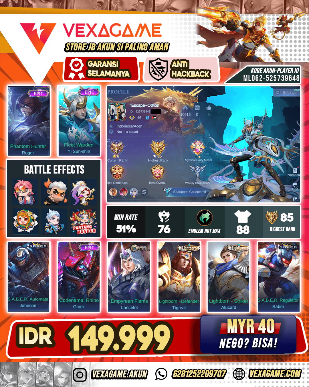 Akun Super Murah | Ex Glory ⭐85