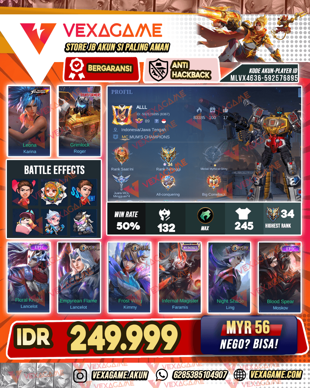 Roger Transformers | Emblem MAX & Hero MAX