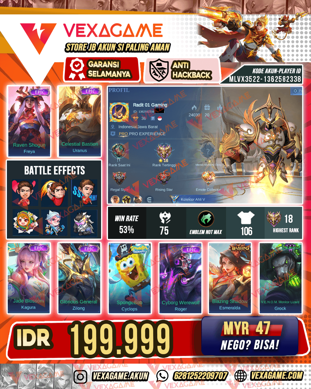 Uranus Epic \ Freya Epic