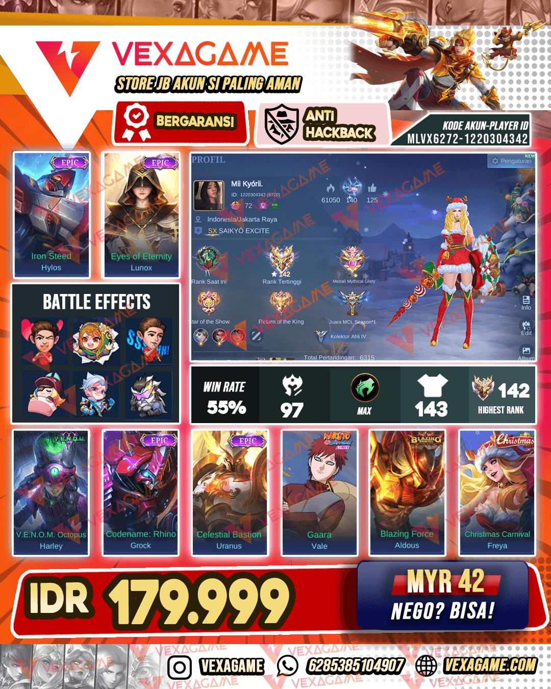 Freya Crismas | Hylos Epic | Ex Immortal  | Emblem MAX